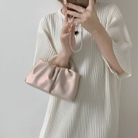 Women's Small All Seasons Pu Leather Solid Color Fashion Pearls Square Magnetic Buckle Cloud Shape Bag main image 5