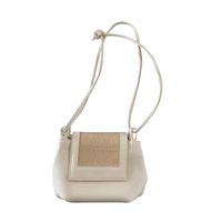 Women's Small All Seasons Pu Leather Solid Color Fashion Metal Button Square Flip Cover Underarm Bag main image 4
