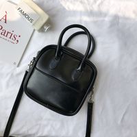 Women's Small Pu Leather Solid Color Fashion Square Zipper Crossbody Bag main image 1