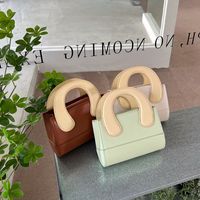 Women's Small Pu Leather Solid Color Fashion Square Magnetic Buckle Crossbody Bag main image 1