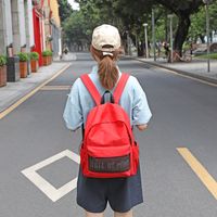 Daily School Backpacks main image 1