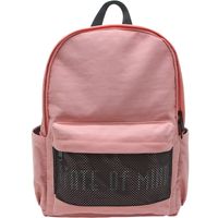 Daily School Backpacks main image 2