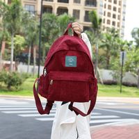 School School Backpacks main image 6