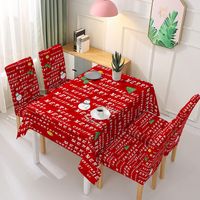 Christmas Cute Santa Claus Blended Tablecloth Chair Cover sku image 19