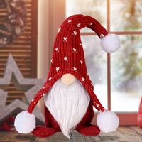 Christmas Cute Solid Color Cloth Party Rudolph Doll 1 Piece sku image 1