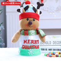 Christmas Christmas Santa Claus Snowman Nonwoven Party Candy Jar 1 Piece sku image 3