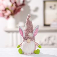 Easter Polka Dots Cloth Party Rudolph Doll 1 Piece sku image 1