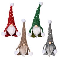 Christmas Cute Solid Color Cloth Party Rudolph Doll 1 Piece main image 2