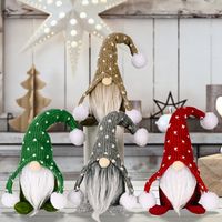 Christmas Cute Solid Color Cloth Party Rudolph Doll 1 Piece main image 1