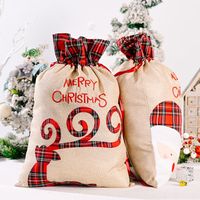 Christmas Cute Cartoon Cloth Party Gift Bags main image 2
