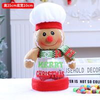 Christmas Christmas Santa Claus Snowman Nonwoven Party Candy Jar 1 Piece sku image 2