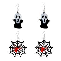 Retro Spider Web Skull Synthetic Resin Patchwork Women's Drop Earrings 1 Set main image 4