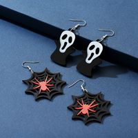 Retro Spider Web Skull Synthetic Resin Patchwork Women's Drop Earrings 1 Set main image 1