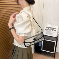 Women's Small Pvc Solid Color Fashion Square Magnetic Buckle Underarm Bag main image 3