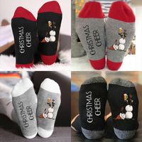 Unisex Casual Letter Snowman Cotton Crew Socks main image 1