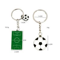 Fashion Football Alloy Stoving Varnish Unisex Keychain 1 Piece main image 3