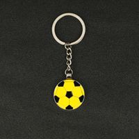 Fashion Ball Zinc Alloy Unisex Keychain 1 Piece sku image 3