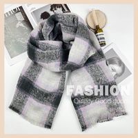 Women's Fashion Lattice Acrylic Tassel Winter Scarves main image 1