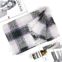 Women's Fashion Lattice Acrylic Tassel Winter Scarves main image 3