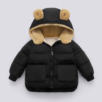 Warm Winter Fashion Solid Color Polyester Boys Outerwear main image 5