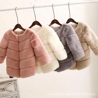 Warm Winter Fashion Solid Color Imitation Fur Girls Outerwear main image 1