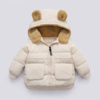 Warm Winter Fashion Solid Color Polyester Boys Outerwear main image 4