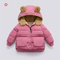 Warm Winter Fashion Solid Color Polyester Boys Outerwear main image 1