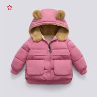 Warmer Winter Mode Einfarbig Polyester Jungen Oberbekleidung main image 6