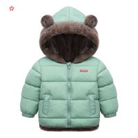 Warm Winter Fashion Animal Cartoon Solid Color Polyester Boys Outerwear main image 1