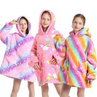 Geometric Animal Solid Color Hooded Polyester Breathable Pajamas main image 1
