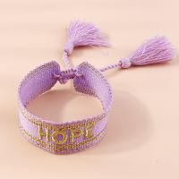 Fashion Letter Rope Knitting Women's Bracelets 1 Piece sku image 7