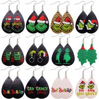 Novelty Water Droplets Pu Leather Women's Earrings 1 Pair main image 1