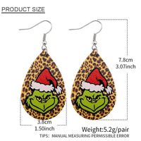 Novelty Water Droplets Pu Leather Women's Earrings 1 Pair main image 5