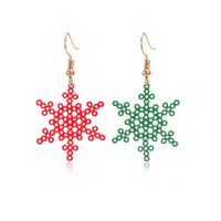 Fashion Snowflake Alloy Hollow Out Women's Earrings 1 Pair main image 2