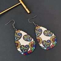 Retro Sunflower Water Droplets Alloy Women's Earrings 1 Pair main image 4