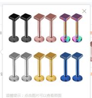 Simple Style Pentagram Stainless Steel Plating Women's Labret 1 Piece main image 4
