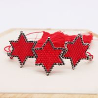 Bohemian Star Glass Knitting Unisex Bracelets 1 Piece sku image 8