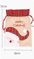Christmas Cute Cartoon Cloth Party Gift Bags sku image 1