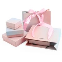 Fashion Gradient Color Paper Valentine'S Day Jewelry Boxes main image 1