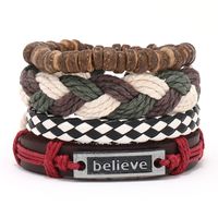 Fashion Cross Letter Pu Leather Beaded Unisex Bracelets 4 Pieces main image 4