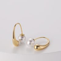 Fashion U Shape Brass Earrings Inlay Artificial Pearls Copper Earrings 1 Pair main image 5