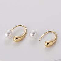 Fashion U Shape Brass Earrings Inlay Artificial Pearls Copper Earrings 1 Pair main image 1