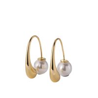 Fashion U Shape Brass Earrings Inlay Artificial Pearls Copper Earrings 1 Pair main image 4