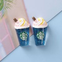 1 Piece Resin Coffee sku image 10