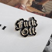 Retro Letter Alloy Plating Unisex Brooches main image 3