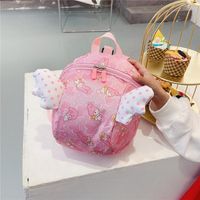 L'expansion Les Autres Sac À Dos Pour Enfants Du Quotidien Enfants Sacs À Dos main image 1