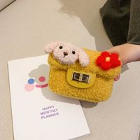 Girl's Small Plush Cartoon Cute Square Magnetic Buckle Crossbody Bag sku image 1