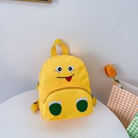 Waterproof School Backpack Daily Kids Backpacks sku image 1