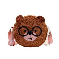 Filles Petit Peluche Dessin Animé Mignon Fermeture Éclair Sac Bandoulière sku image 1