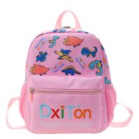 Waterproof School Backpack Daily Kids Backpacks main image 4